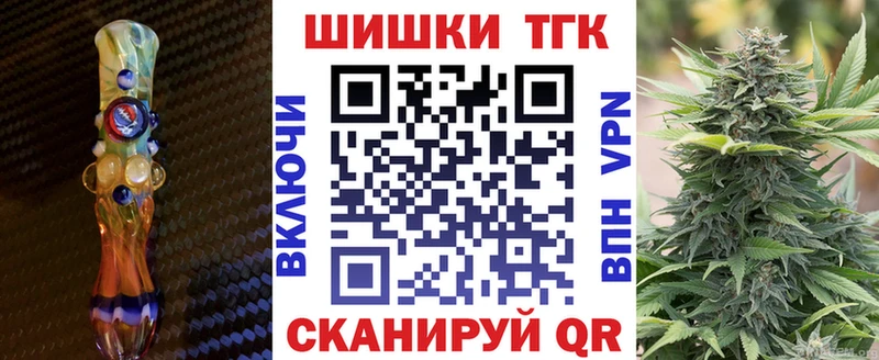 Что такое Красавино Каннабис  Cocaine  СОЛЬ  Меф  АМФ  МЕТАМФЕТАМИН  Гашиш 