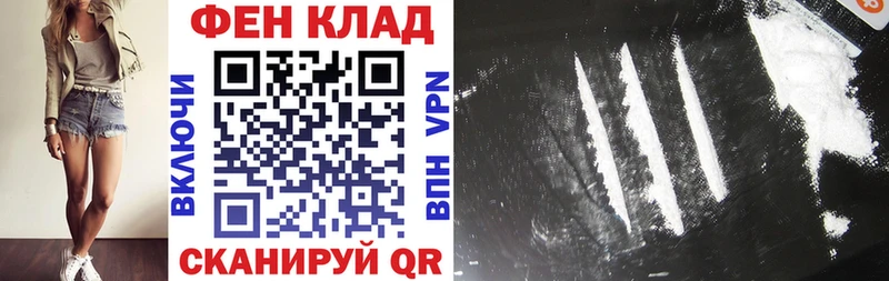закладка  Красавино  АМФЕТАМИН 98% 