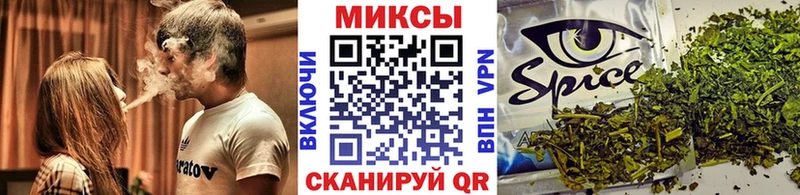наркошоп  shop наркотические препараты  кракен рабочий сайт  БУТИРАТ вода  Красавино 