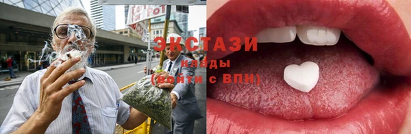 прущая мука Богородск