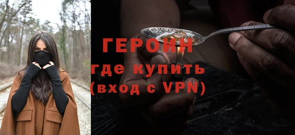 скорость Богданович