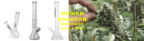 скорость Богданович