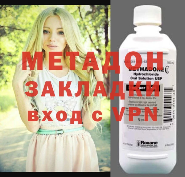 скорость Богданович