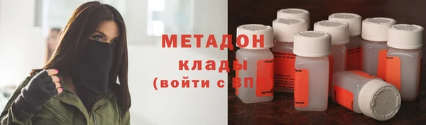 скорость Богданович