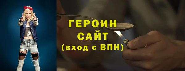 скорость Богданович