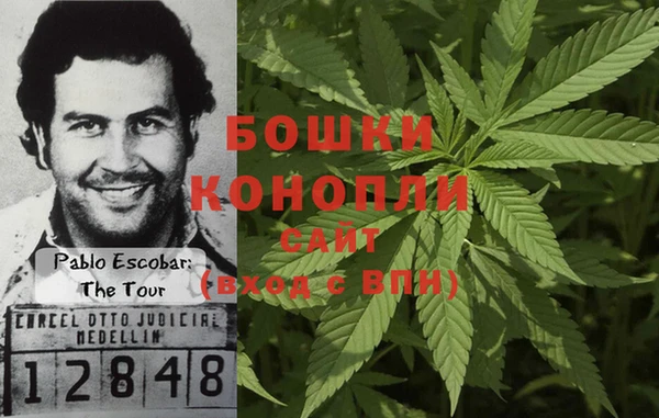 скорость Богданович