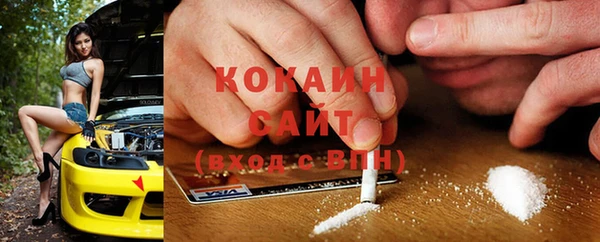 скорость Богданович