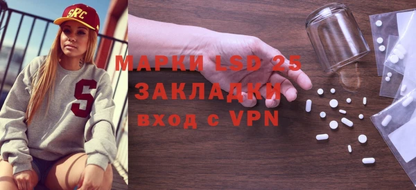 кокаин премиум Слюдянка