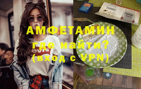 марки lsd Богородицк
