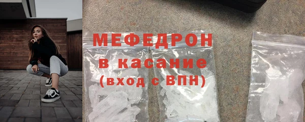 марки lsd Богородицк