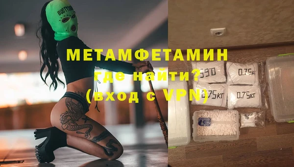марки lsd Богородицк