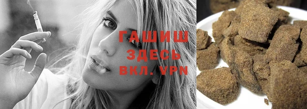прущая мука Богородск