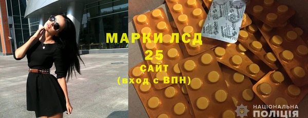 скорость Богданович