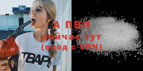 марки lsd Богородицк