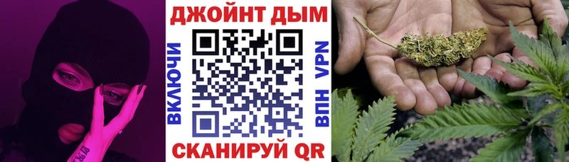 Бошки Шишки AK-47 KRAKEN ссылка Красавино